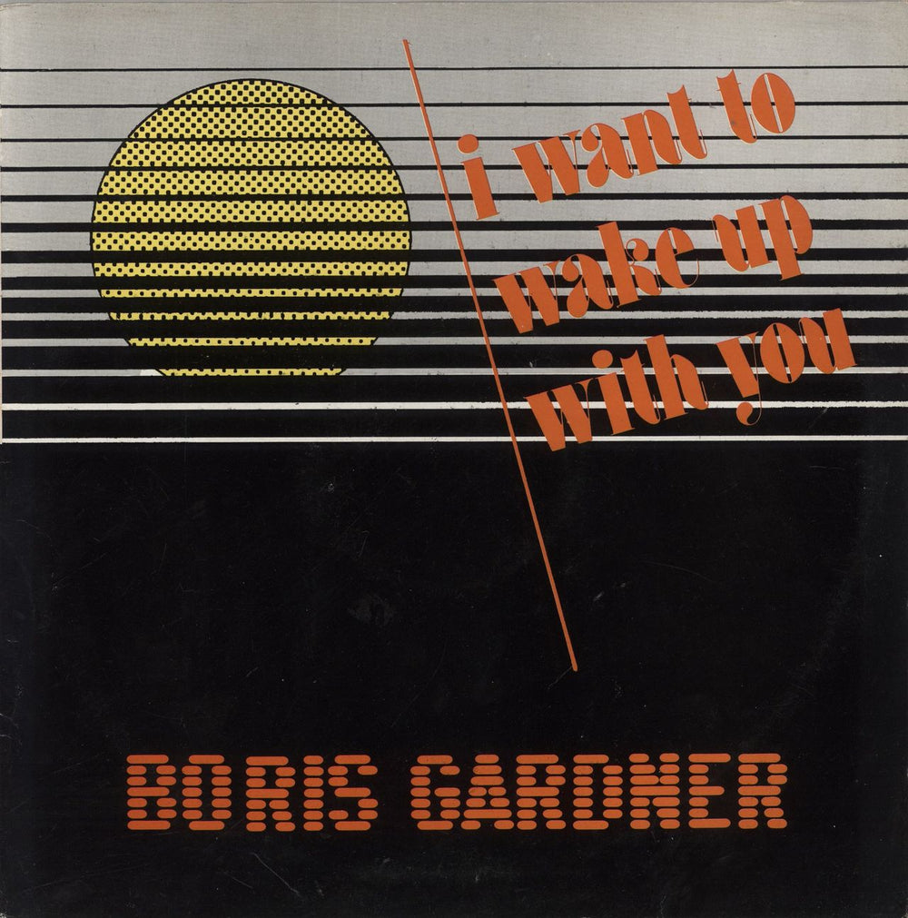 Boris Gardiner I Want To Wake Up With You UK 12" vinyl single (12 inch record / Maxi-single) REV033