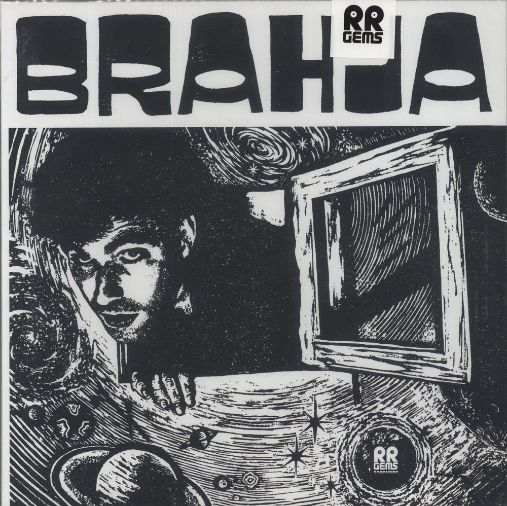 Brahja Brahja - 2nd Estonian vinyl LP album (LP record) RRGEMS06