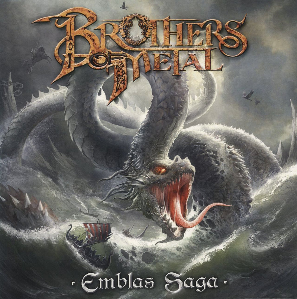 Brothers Of Metal Emblas Saga - Yellow Vinyl German 2-LP vinyl record set (Double LP Album) AFM717