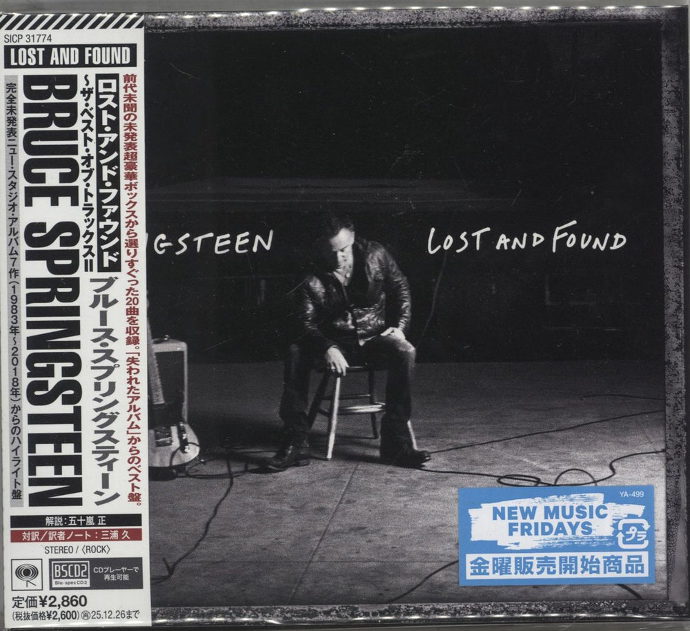 Bruce Springsteen Lost And Found | Selections From The Lost Albums - Blu-spec CD2 UK Blu-Spec CD 196588137815