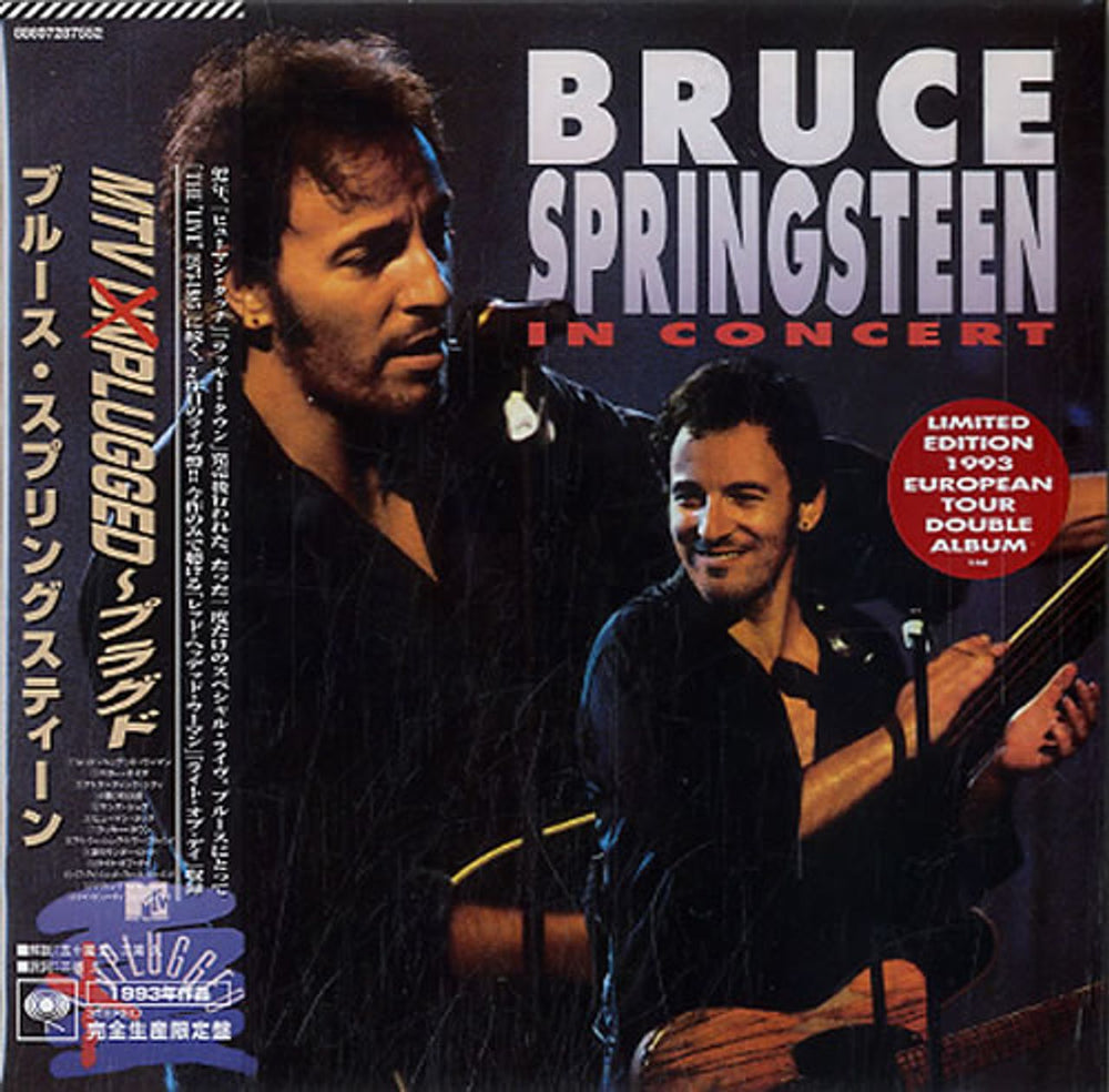 Bruce Springsteen MTV Plugged UK CD album (CDLP) 88697287552