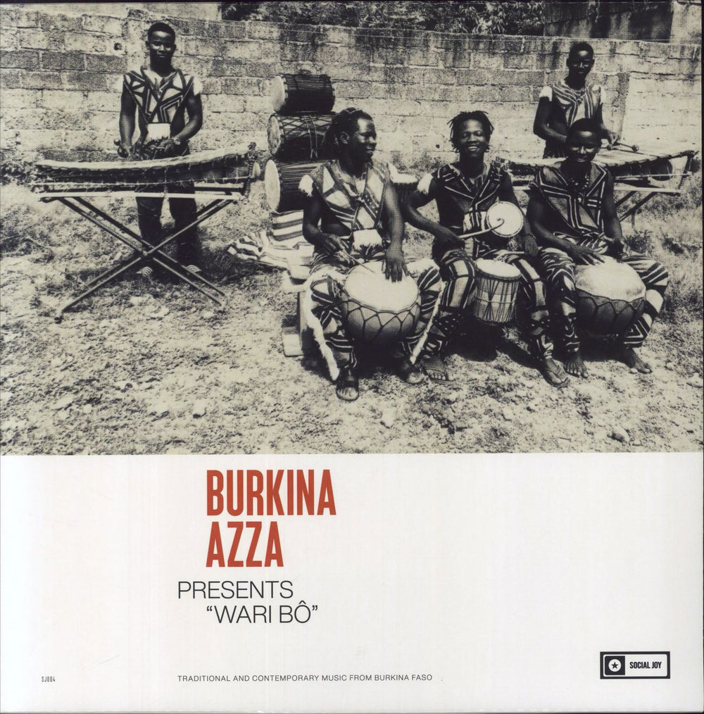 Burkina Azza Wari bo UK vinyl LP album (LP record) SJ004