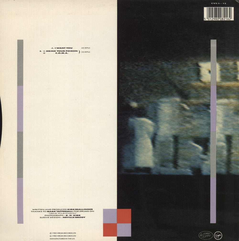 Cabaret Voltaire I Want You UK 12" vinyl single (12 inch record / Maxi-single) 5012980082162