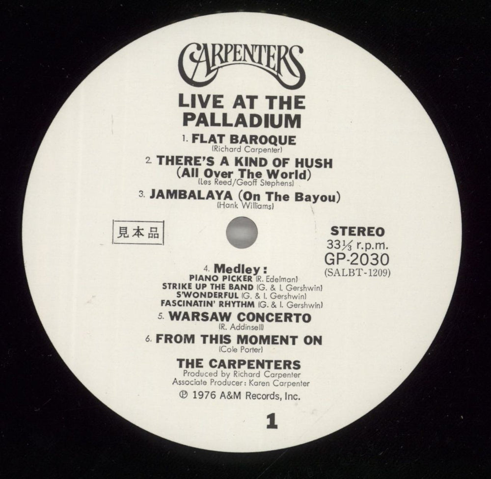 Carpenters Live At The Palladium Japanese Promo 2-LP vinyl record set (Double LP Album) CRP2LLI876686