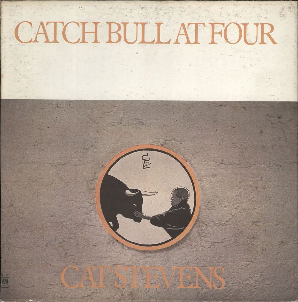 Cat Stevens Catch Bull At Four Canadian vinyl LP album (LP record) SP4365