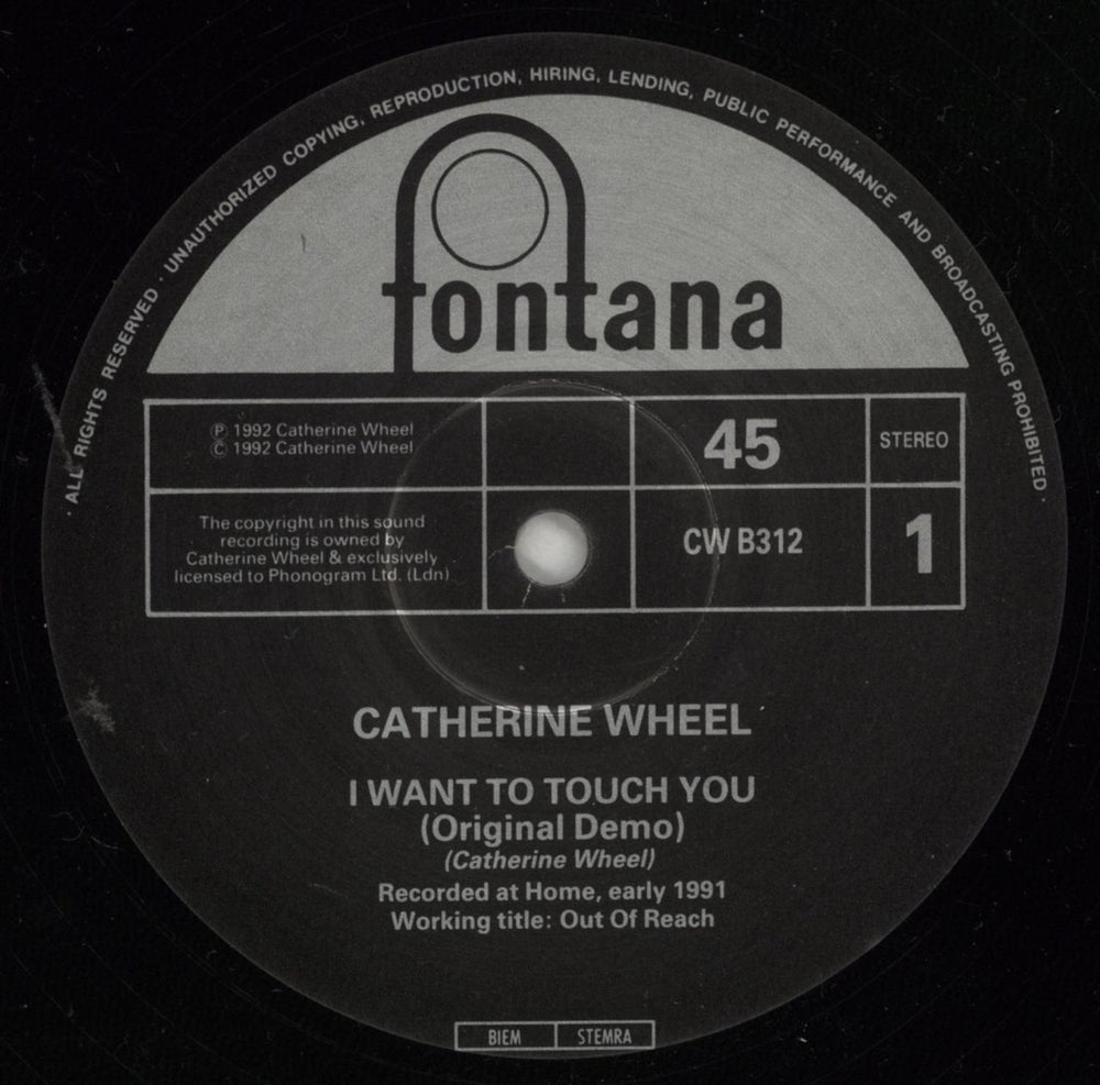 Catherine Wheel I Want To Touch You - Double Pack UK 12" vinyl single (12 inch record / Maxi-single) CTH12IW867893