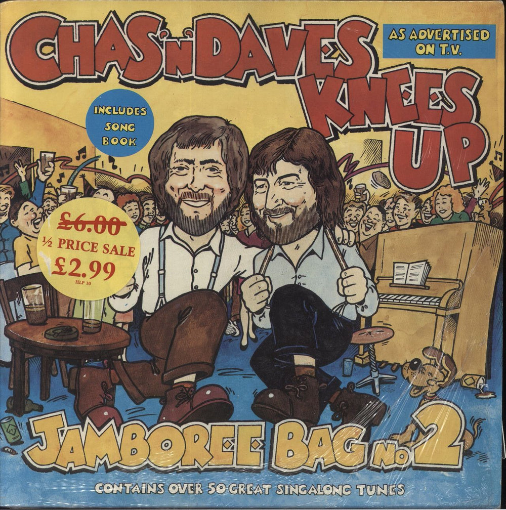 Chas & Dave Jamboree Bag No. 2 UK vinyl LP album (LP record) ROC911