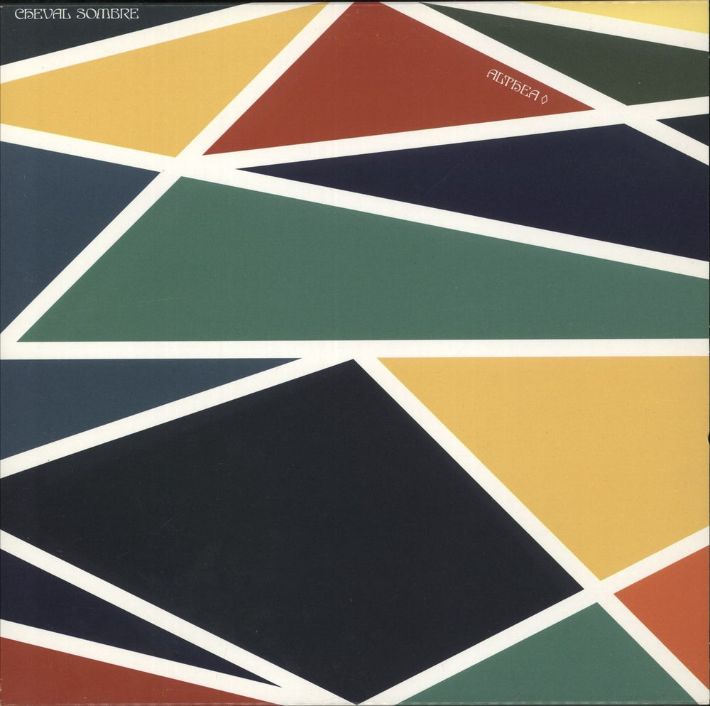 Cheval Sombre Althea - Clear Vinyl US 10" vinyl single (10 inch record) FER-016