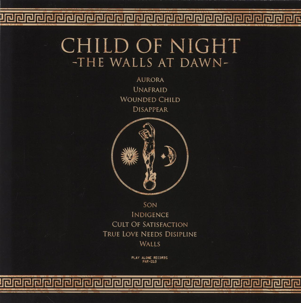 Child Of Night  The Walls At Dawn - Translucent Teal With Yellow Splatter US vinyl LP album (LP record)