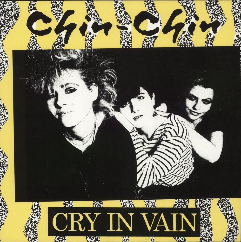 Chin-Chin Cry In Vain - White Vinyl UK vinyl LP album (LP record) SEAL-016