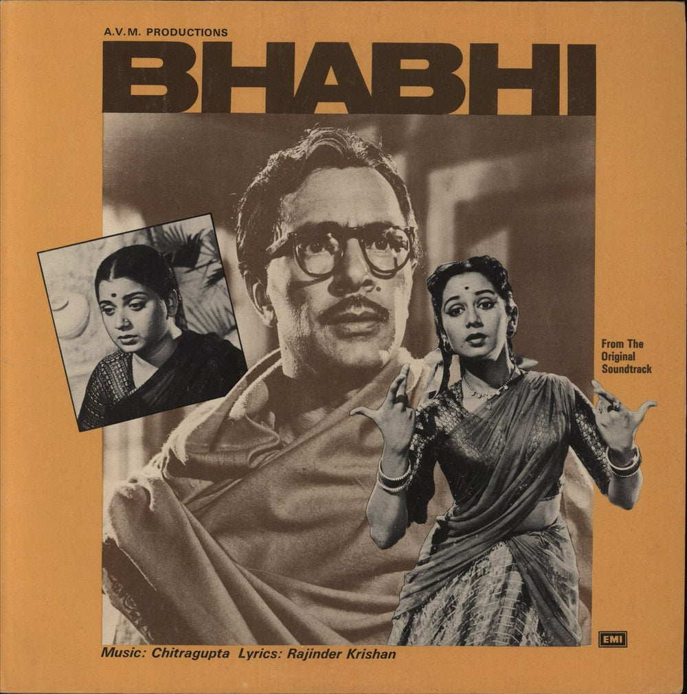 Chitragupta Bhabhi Indian vinyl LP album (LP record) 33ESX14012