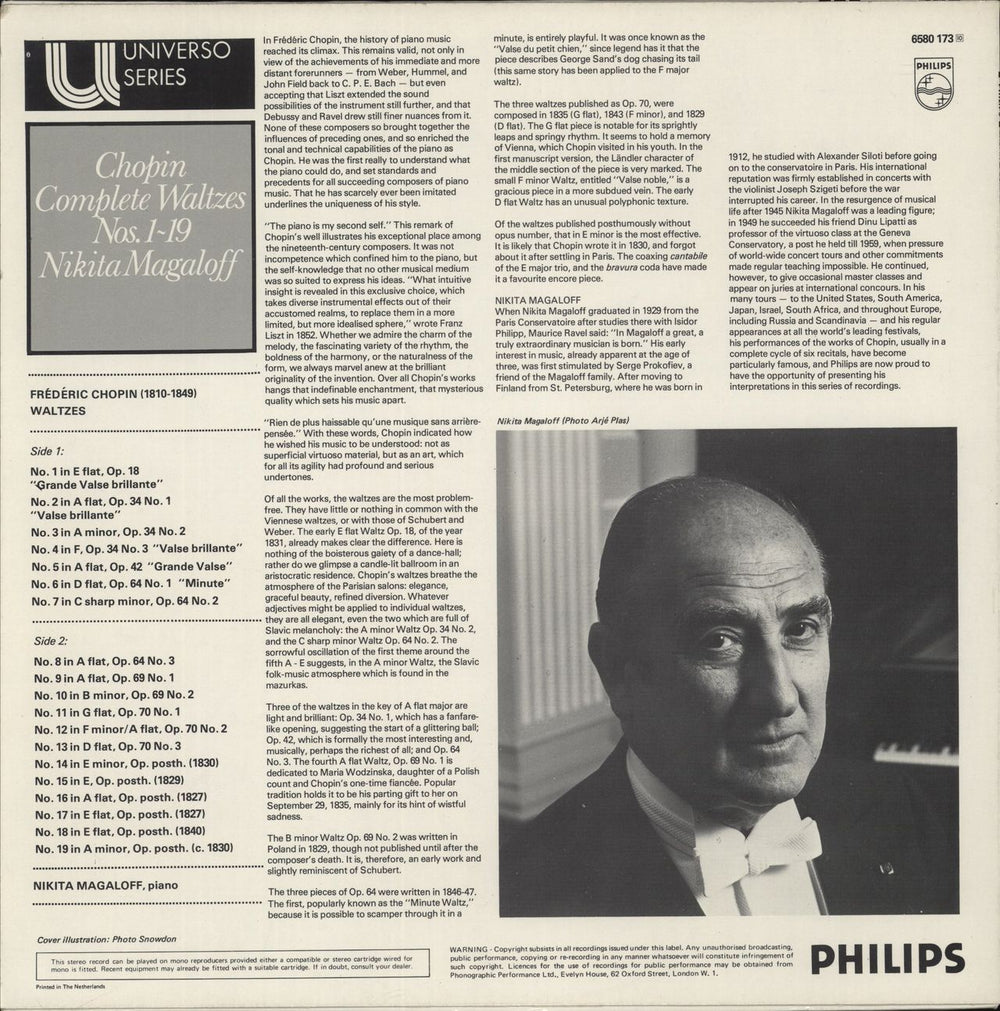 Chopin Complete Waltzes - White Label Test Pressing UK Promo vinyl LP album (LP record)