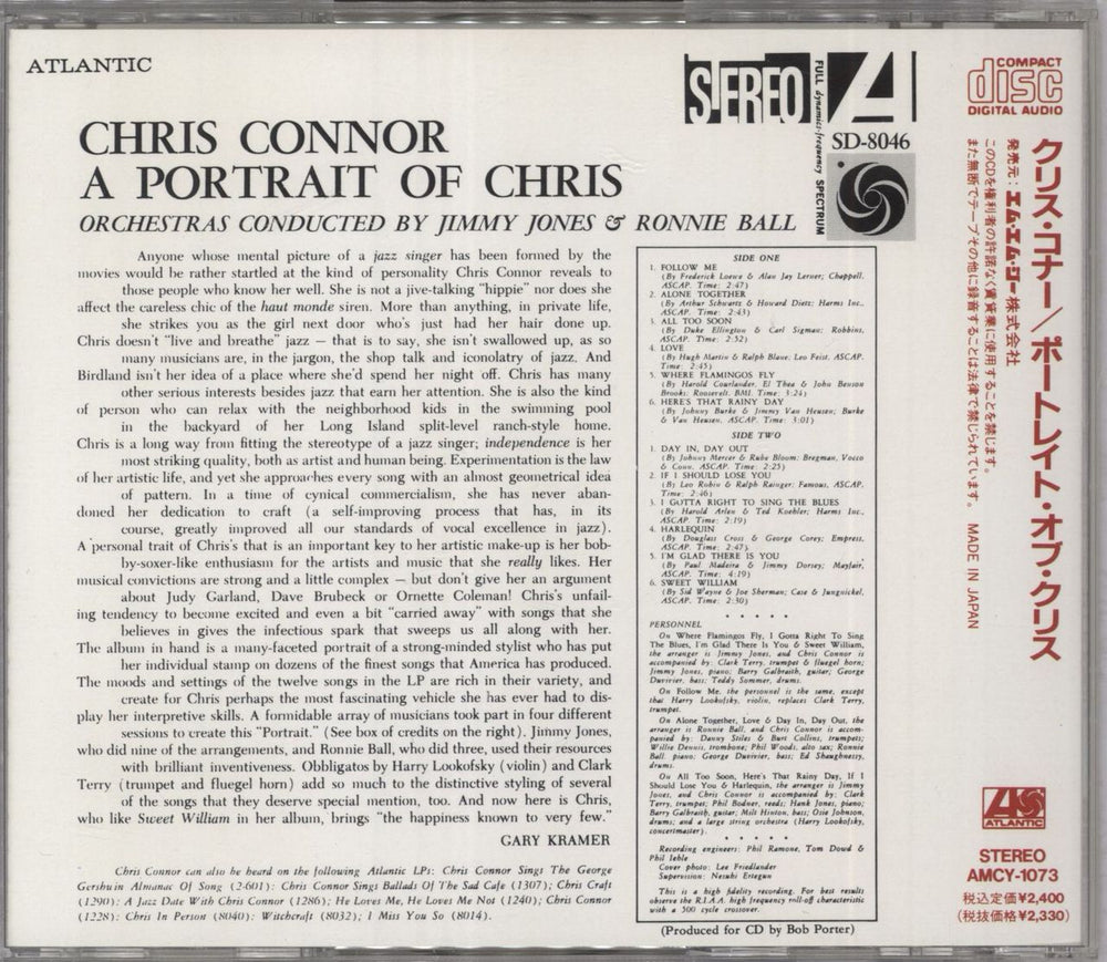 Chris Connor A Portrait Of Chris Japanese CD album (CDLP) CN0CDAP830229