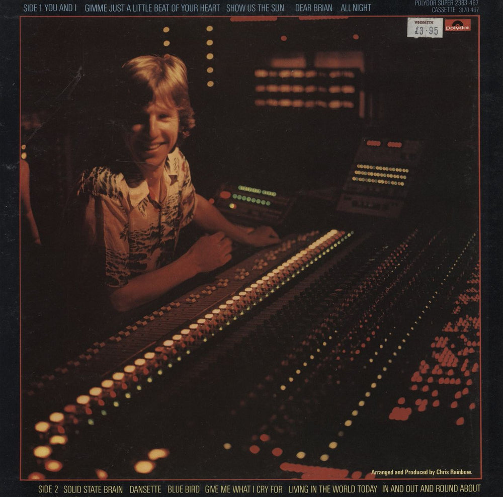 Christopher Rainbow Looking Over My Shoulder UK vinyl LP album (LP record)