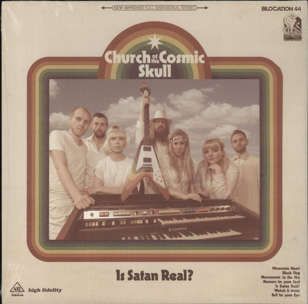 Church Of The Cosmic Skull Is Satan Real? - Leaf Green Vinyl German vinyl LP album (LP record) BILOCATION44