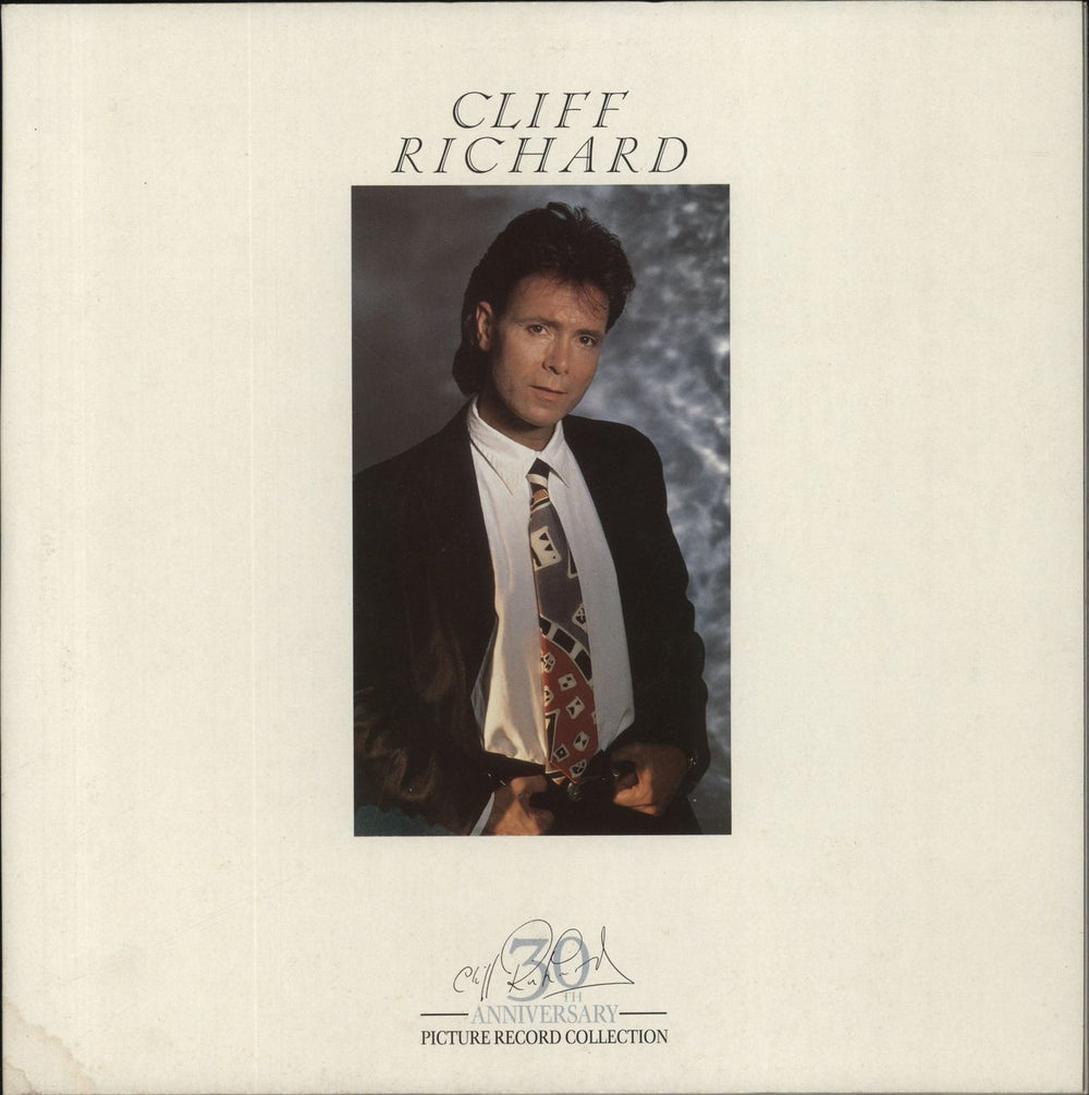 Cliff Richard 30th Anniversary Picture Record Collection -  EX UK picture disc LP (vinyl picture disc album) SMPLC1