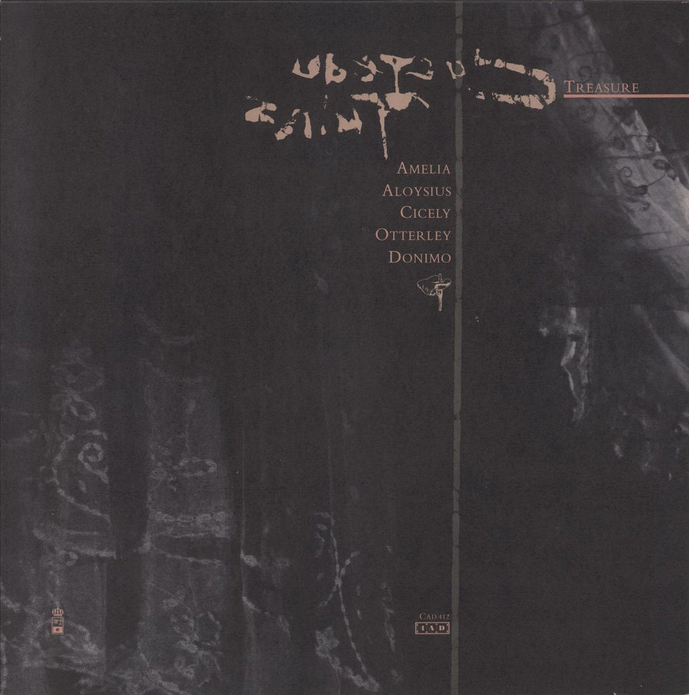 Cocteau Twins Treasure - EX UK vinyl LP album (LP record)