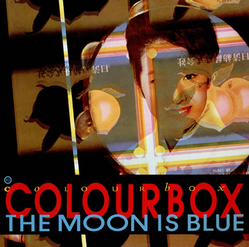 Colourbox The Moon Is Blue UK 12" vinyl single (12 inch record / Maxi-single) BAD507