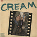 Cream Cream - 1st UK vinyl LP album (LP record) 2384067