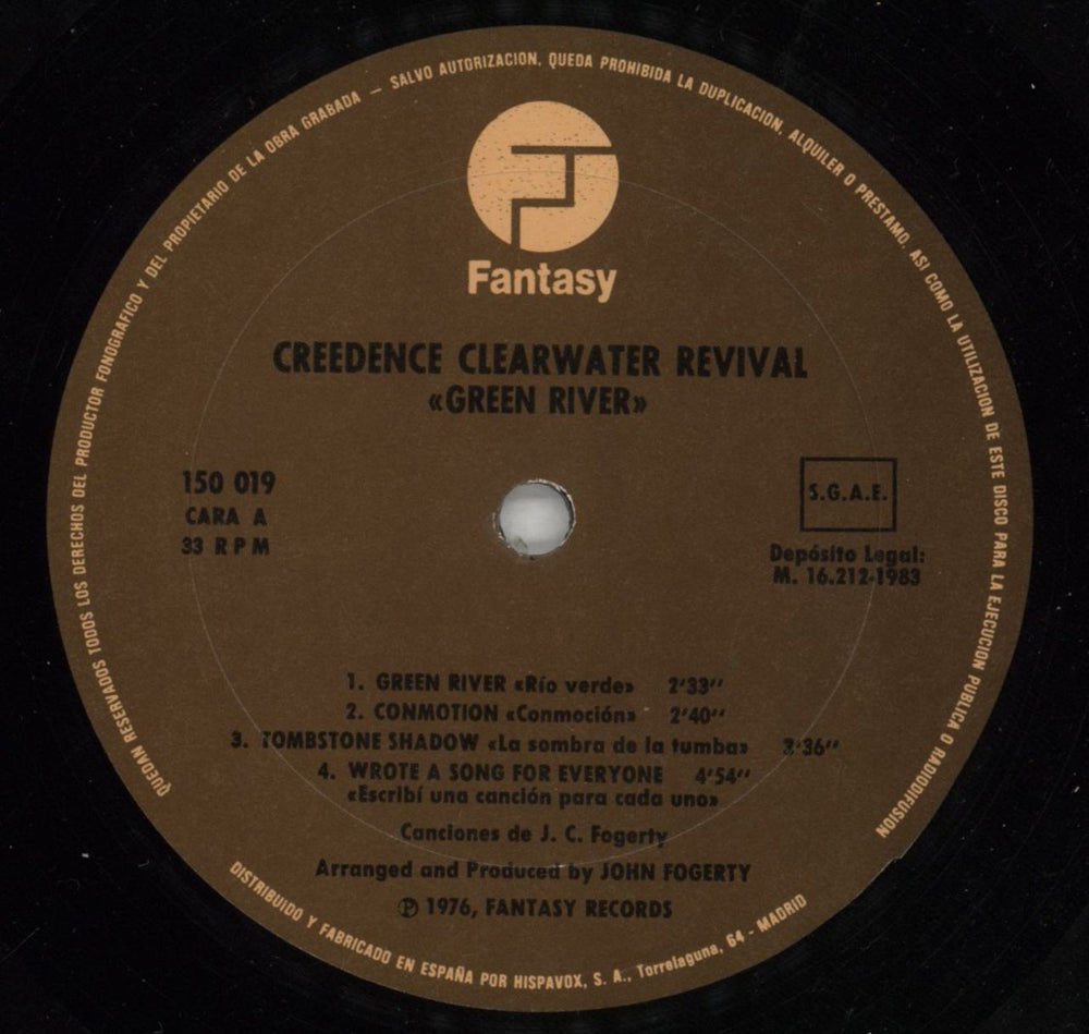 Creedence Clearwater Revival Green River Spanish vinyl LP album (LP record) CCLLPGR867534