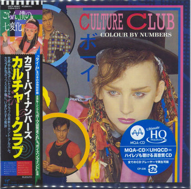 Culture Club Colour By Numbers Japanese CD album (CDLP) UICY-40381