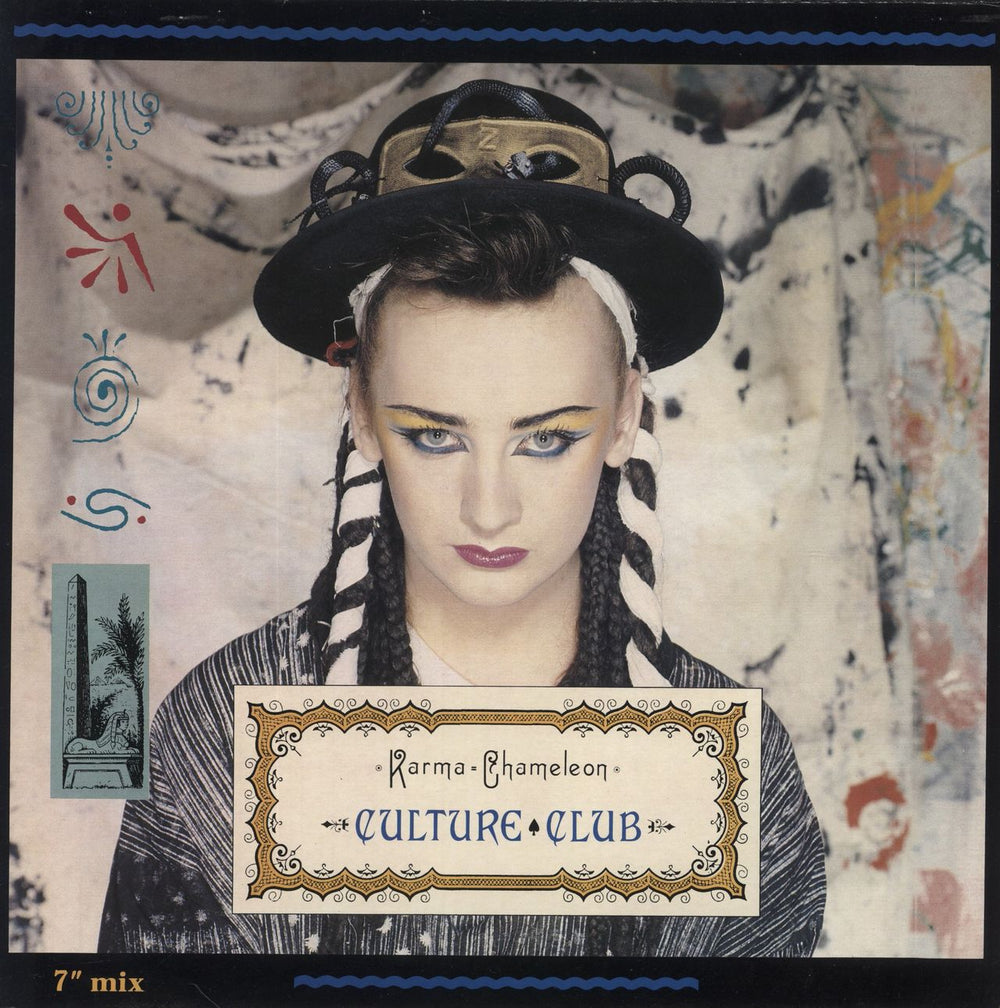 Culture Club Karma Chameleon UK 12" vinyl single (12 inch record / Maxi-single) VS612-12