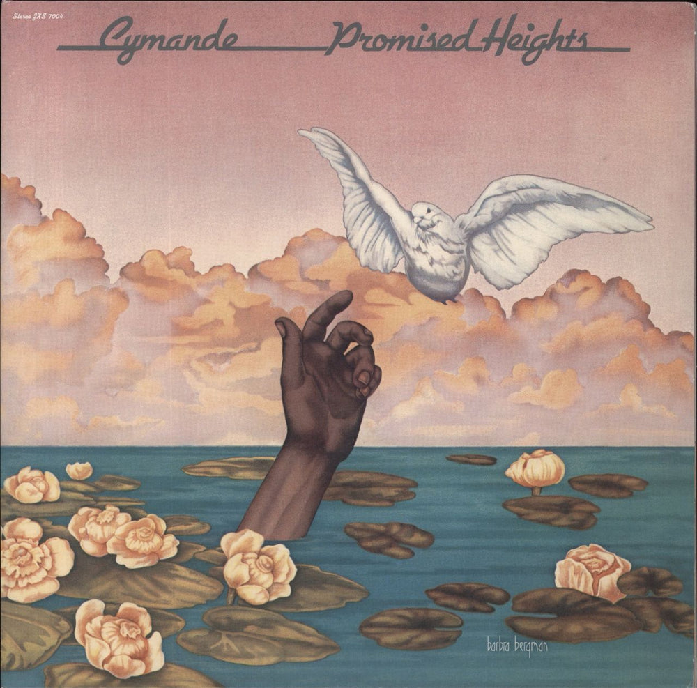 Cymande Promised Heights US vinyl LP album (LP record) JXS7004