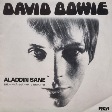 David Bowie Aladdin Sane - Custom Sleeve - Black & White Label Design Japanese Promo vinyl LP album (LP record) RCA-6100