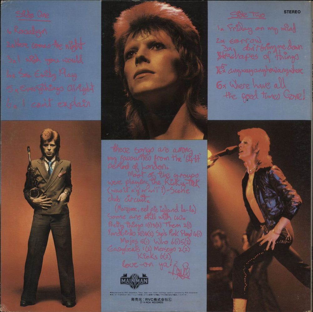 David Bowie Pin Ups Japanese vinyl LP album (LP record)