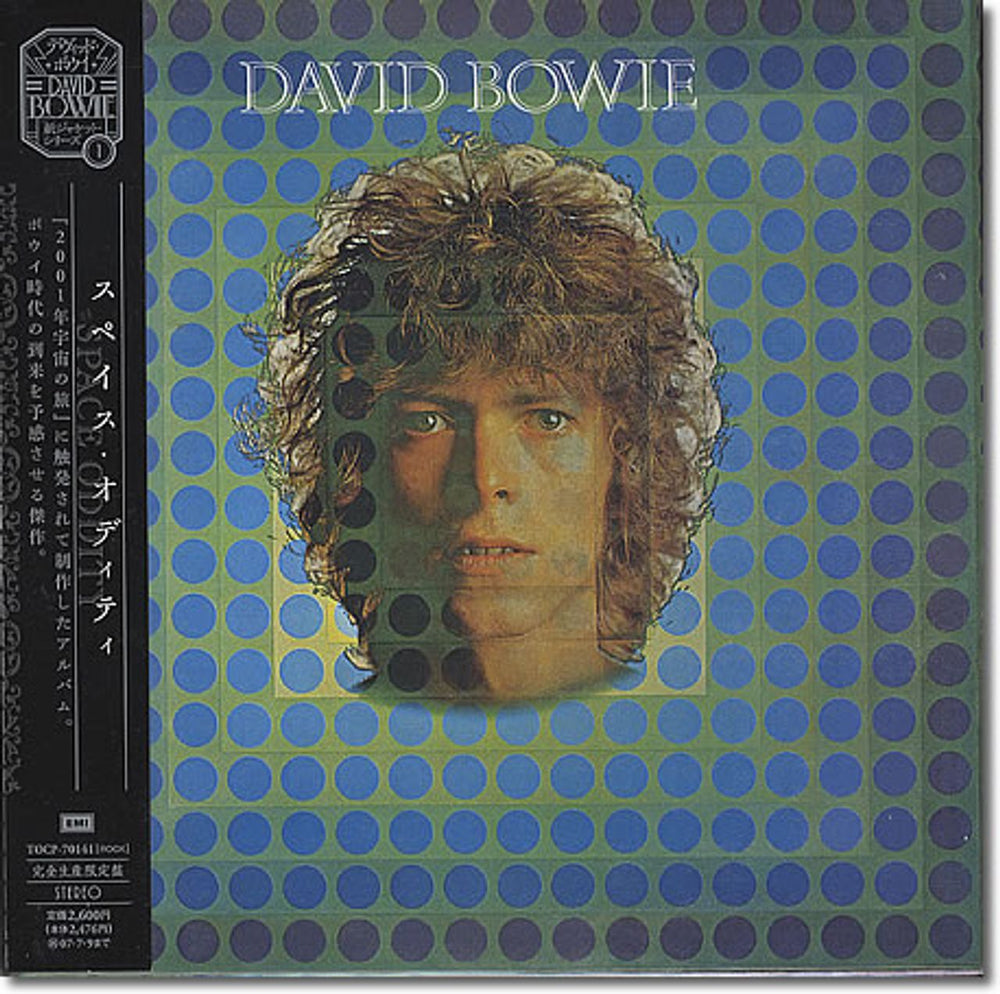 David Bowie Space Oddity Japanese CD album (CDLP) TOCP-70141