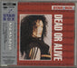 Dead Or Alive Star Box Japanese CD album (CDLP) ESCA-5864