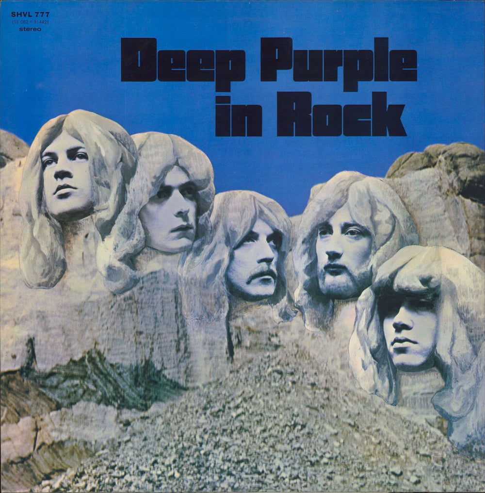 Deep Purple In Rock - All Rights UK vinyl LP album (LP record)