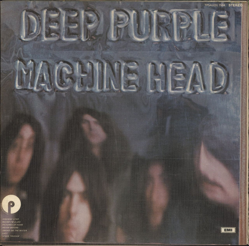 Deep Purple Machine Head South African vinyl LP album (LP record) TPSAJ7504