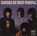 Deep Purple Shades Of Deep Purple - 1st - VG UK vinyl LP album (LP record) PCS7055