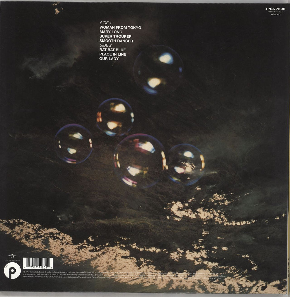 Deep Purple Who Do We Think We Are - Back On Black - 180 Gram Purple Vinyl Dutch vinyl LP album (LP record) DEELPWH741436