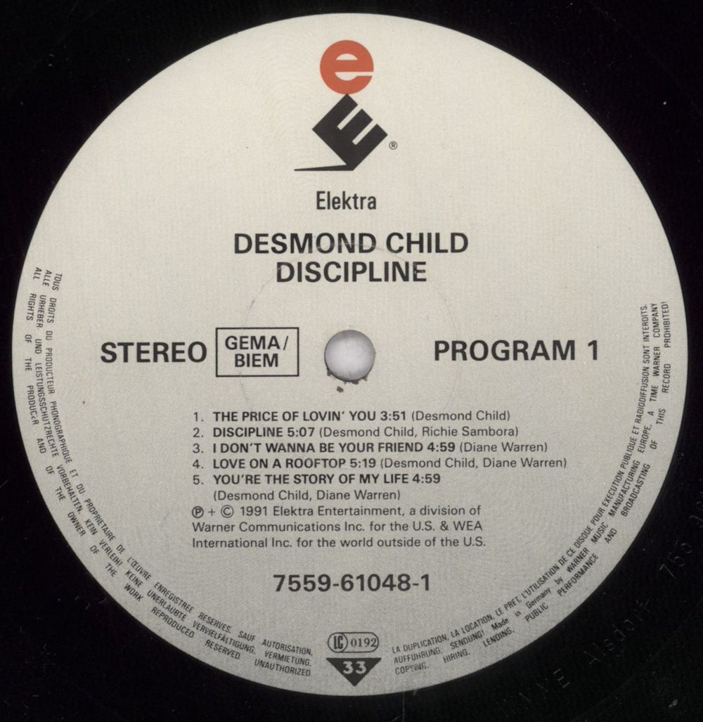 Desmond Child Discipline German vinyl LP album (LP record) DSCLPDI839752