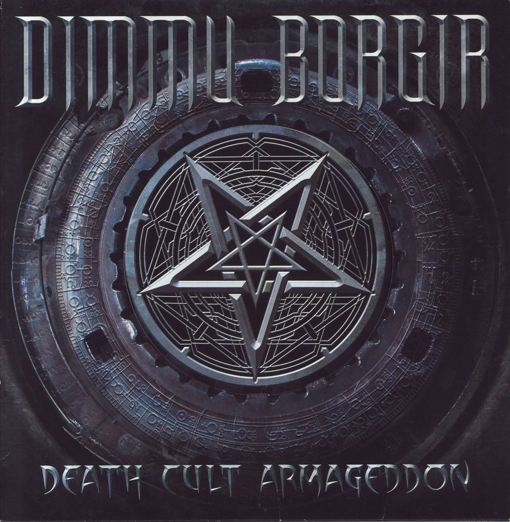 Dimmu Borgir Death Cult Armageddon German 2-LP vinyl record set (Double LP Album) NB1047-1