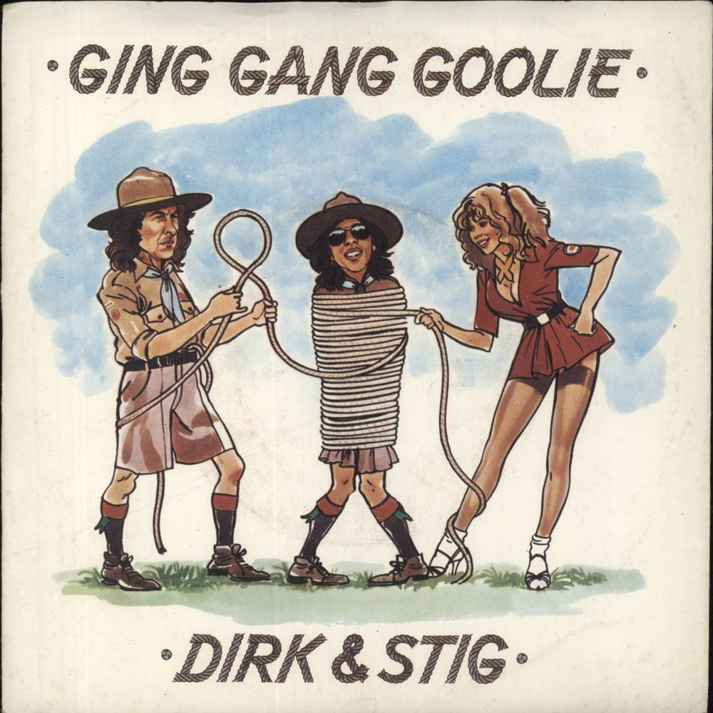 Dirk & Stig Ging Gang Goolie - Dark Green Vinyl UK 7" vinyl single (7 inch record / 45) EMI2852