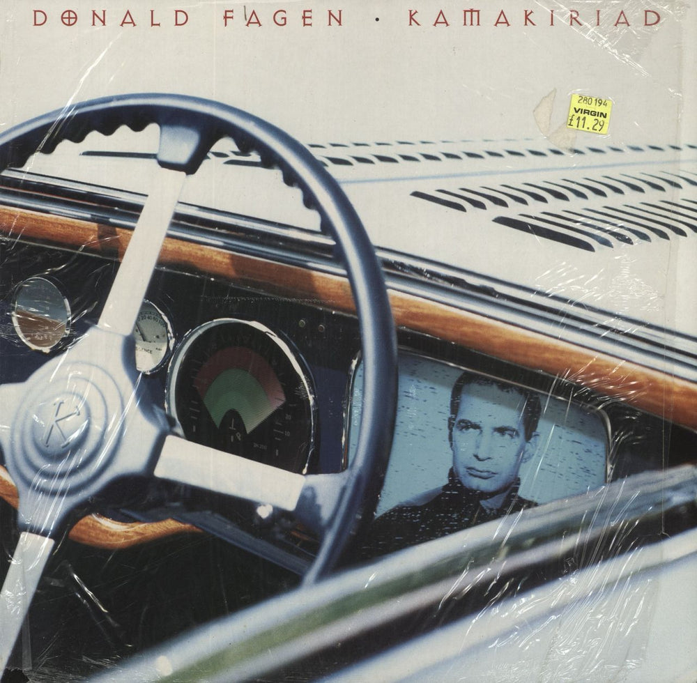 Donald Fagen Kamakiriad German vinyl LP album (LP record) 9362-45230-1