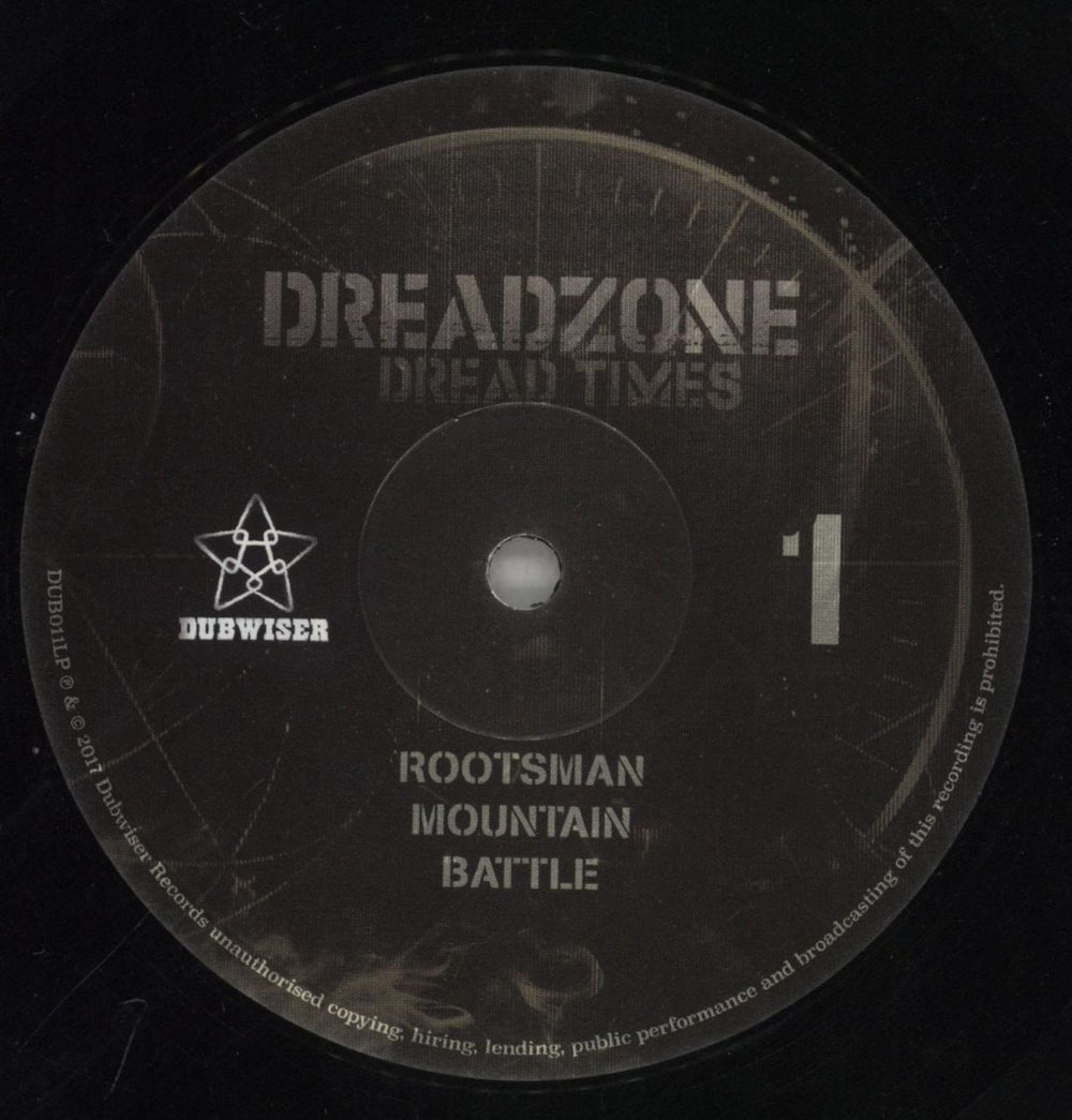 DreadZone Sound UK 2-LP vinyl record set (Double LP Album) DZO2LSO861614