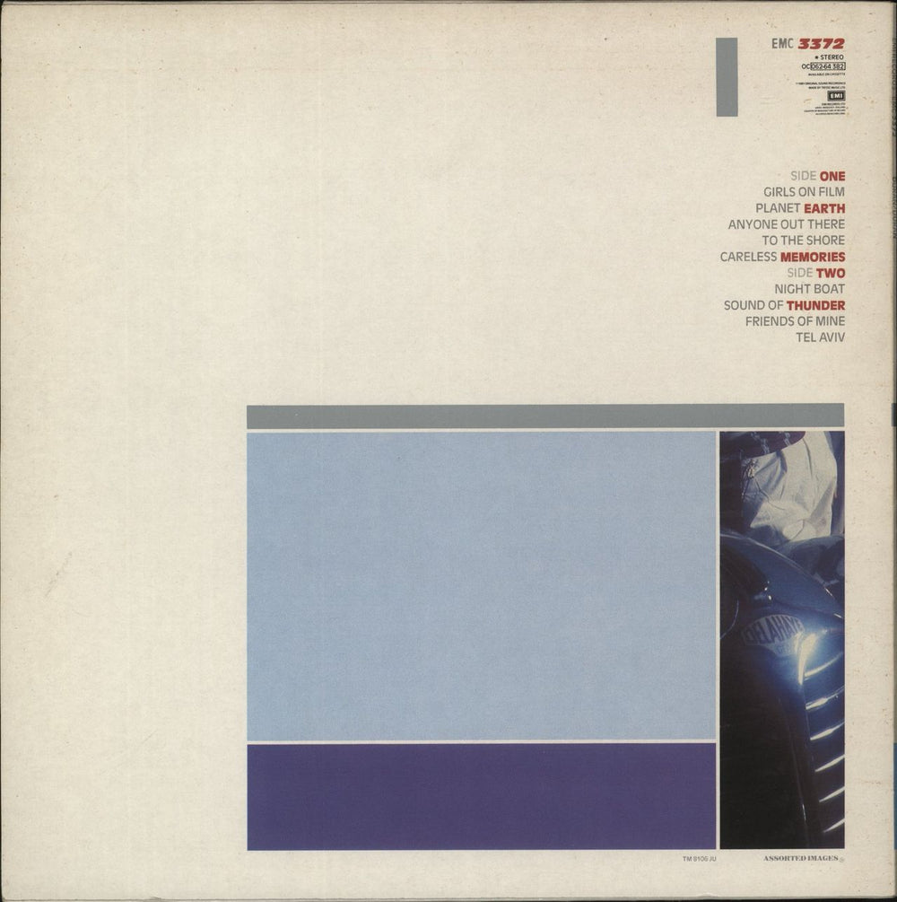 Duran Duran Duran Duran UK vinyl LP album (LP record) 042283346116