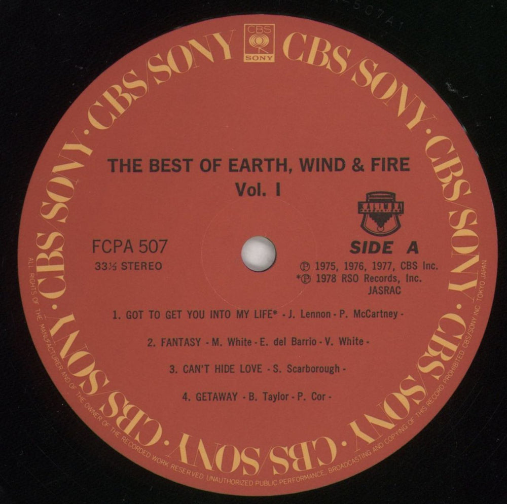 Earth Wind & Fire The Best Of Earth Wind & Fire Vol.1 Japanese vinyl LP album (LP record) EWFLPTH852333