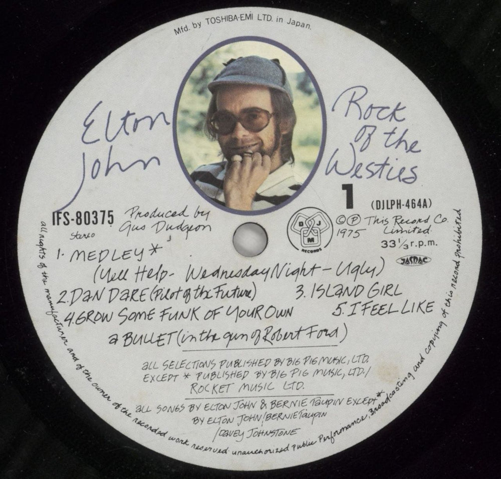 Elton John Rock Of The Westies Japanese vinyl LP album (LP record) JOHLPRO166428