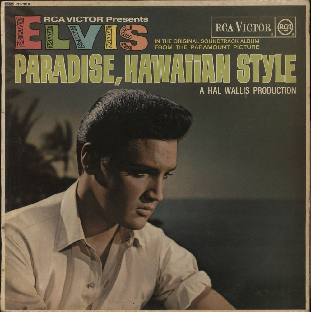 Elvis Presley Paradise, Hawaiian Style - 1st UK vinyl LP album (LP record) RD-7810