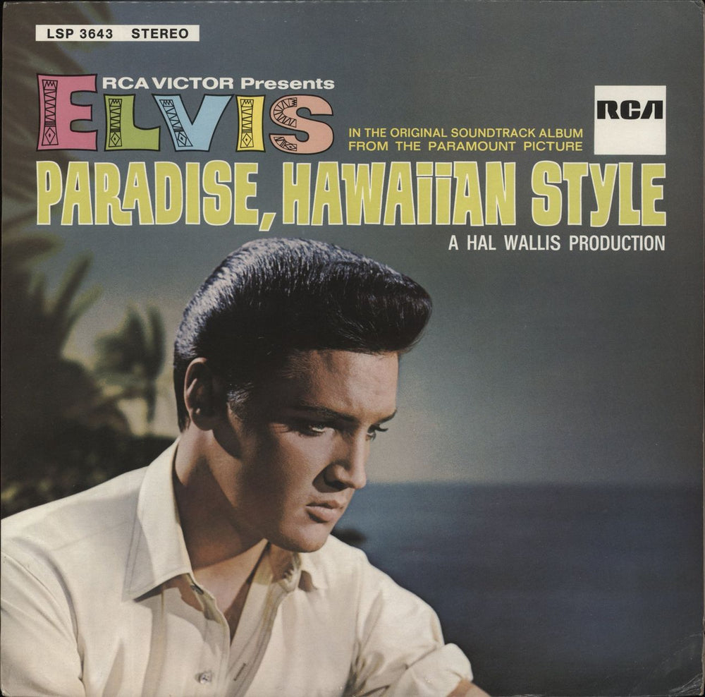 Elvis Presley Paradise, Hawaiian Style German vinyl LP album (LP record) 26.21033
