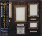 Emerson Lake & Palmer Pictures At An Exhibition Japanese CD album (CDLP) VICP-60741