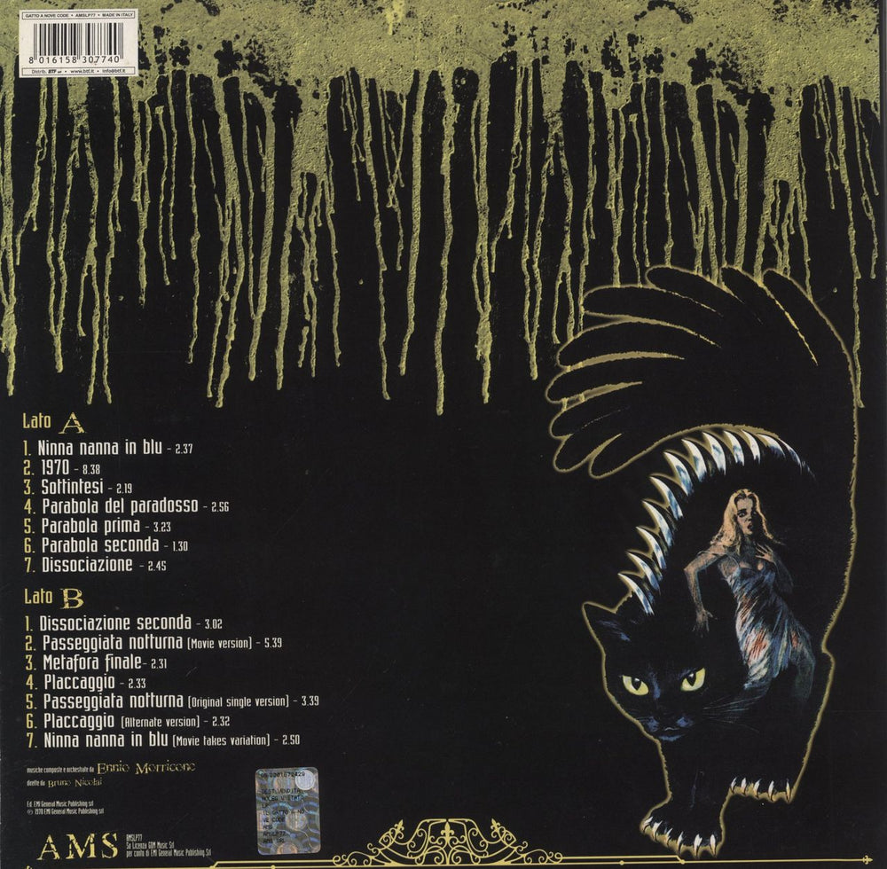 Ennio Morricone Il Gatto A Nove Code [The Cat O' Nine Tails] - Yellow Vinyl Italian vinyl LP album (LP record) 8016158307740