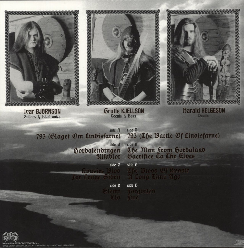 Enslaved Eld - 180g Beer & Black Marble Vinyl UK 2-LP vinyl record set (Double LP Album)