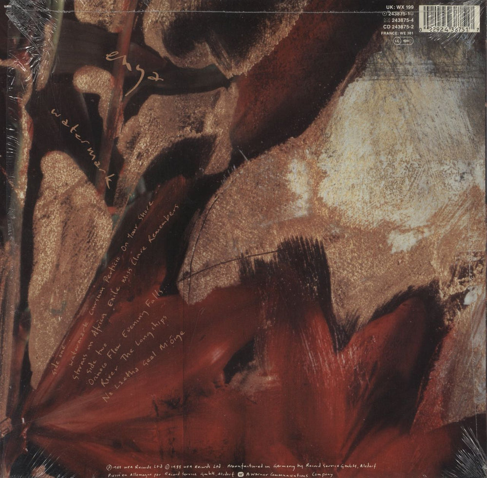 Enya Watermark - Shrink UK vinyl LP album (LP record) 022924387517