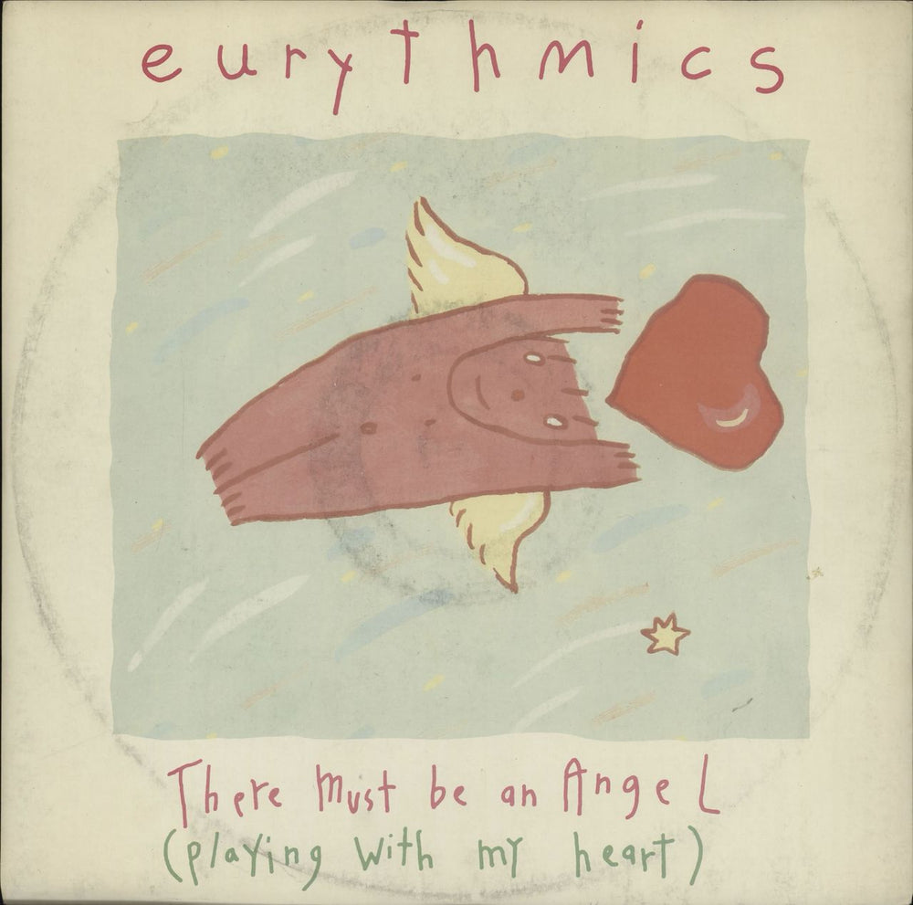 Eurythmics There Must Be An Angel - EX UK 12" vinyl single (12 inch record / Maxi-single) PT40248